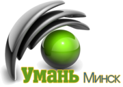 Замена перенос розеток в Минске